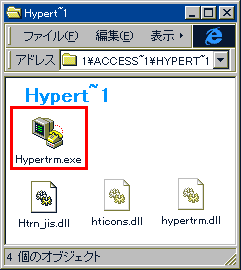 hyper2.gif (4429 oCg)