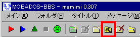 mamimi9_3.gif (2094 oCg)