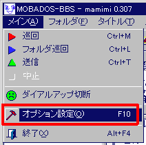 mamimi9_2.gif (3064 バイト)